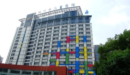 杭州市儿童医院代挂号
